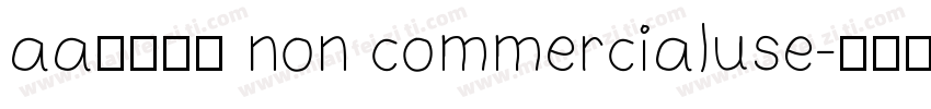 aa不凡星爵 non commercialuse字体转换